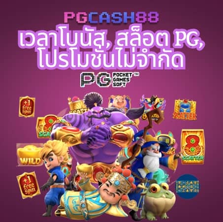 g1g2 bet เข้าสู่ระบบ