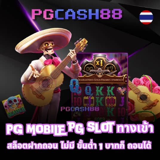 g1g2 bet เข้าสู่ระบบ