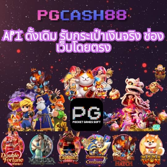 g1g2 bet เข้าสู่ระบบ