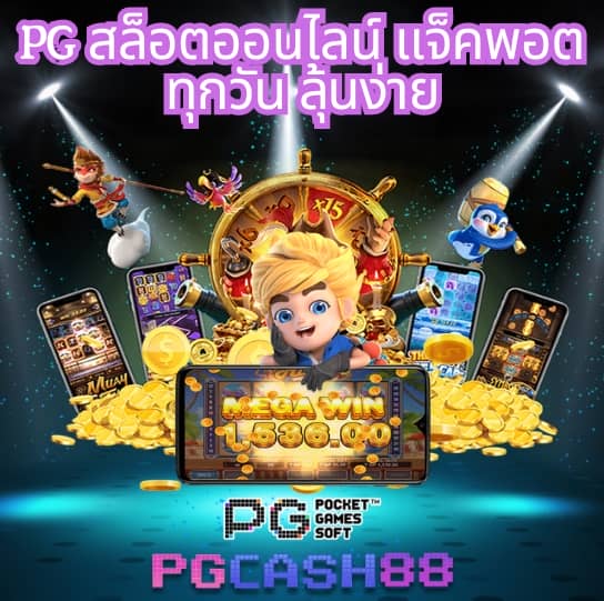g1g2 bet เข้าสู่ระบบ